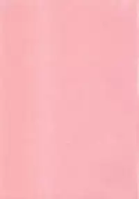 [Wankoroya (Koro)] Akai Tsuki no Ya no Himitsu (Inuyasha)