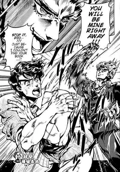 (SUPER23) [GOMIX! (Kijima Daisyarin)] Suke Suke Megane tte Shitteru? | Do You Know Suke Suke Megane? (JoJo's Bizarre Adventure) [English]