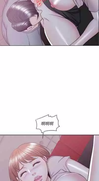 【周一连载】湿身游泳课(作者:0510&TB Production) 第1~25话