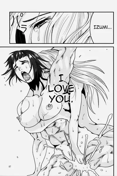 (C75) [Hyakumangoku (Various)] NEO-QUEENDOM Vol. 2 [English] [Harasho Project] [Incomplete]