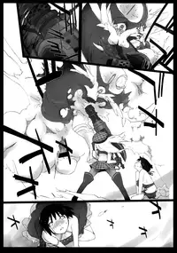 (C78) [Yokoshimanchi. (Ash Yokoshima)] EAT ME PLEASE! (God Eater) [English] =Little White Butterflies=