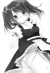 (Dramatic Change Osaka) [R*kaffy (Aichi Shiho)] Onnanoko no kimochi (THE IDOLM@STER SideM) [Chinese] [空想少年汉化]