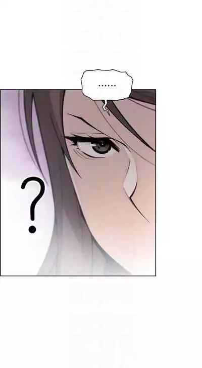 前女友變女傭 1-49