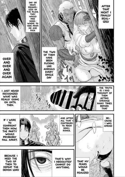 Netorare Yuusha no Yukusue | The End of the Line for the Cuckold Hero