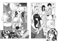 [Protonsaurus] Ijimenaide (incomplete)