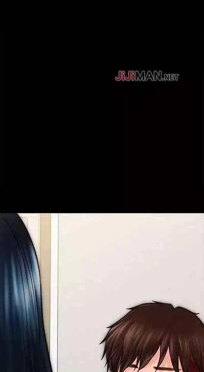 【周日连载】同居密友（作者：Pb&無業遊民） 第1~28话