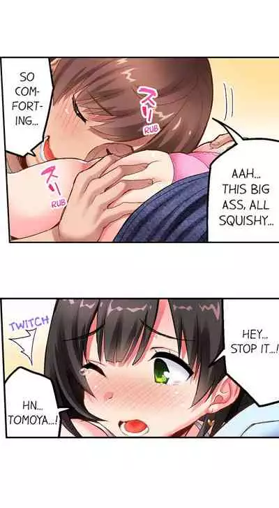 Surprise NTR! Ch. 1 - 9