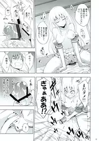 (SC58) [Crazy☆Crazy (Hoshiume, Uta Matsuri)] Mayonaka Demo Shuraba Sugiru (Ore no Kanojo to Osananajimi ga Shuraba Sugiru)