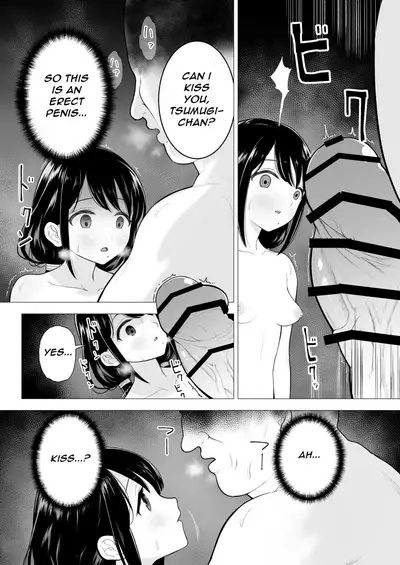 Watashi datte Otoko no Hito o Hikitsuketai | I want to attract a man too.