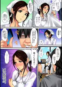 [Korosuke] Married wife's housekeeper is also intense today, panting~ vol.1