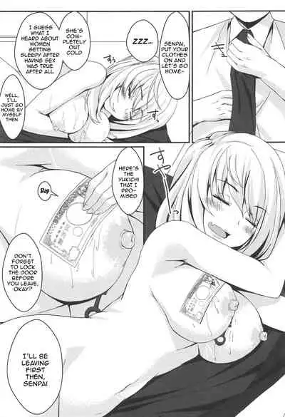 Buhi o Kasegu Senpai! | Earn That Club Money Senpai!