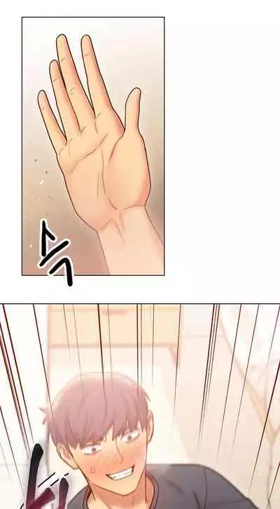 Stepmother Friends Ch.29/?