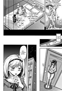 Tsumatorare | Wife Taking Ch.1-3