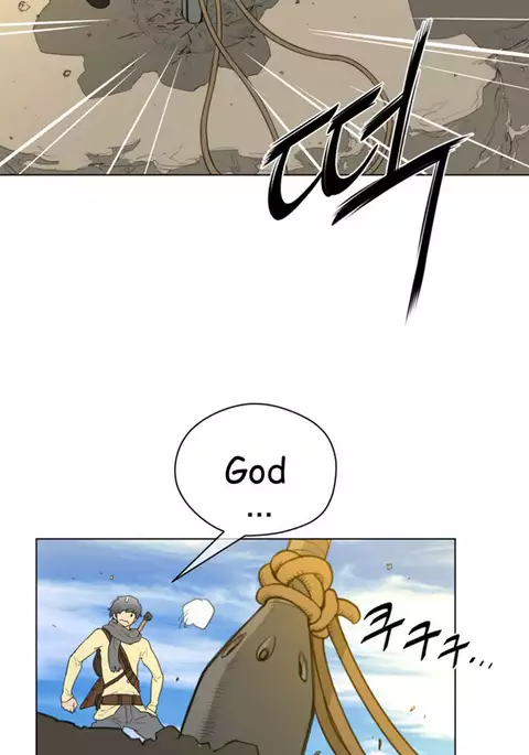 Perfect Half Ch.1-29