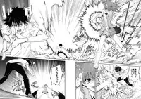 (C78) [Sibou Suitei Jikoku (Tehen)] Ore no Biribiri ga Konna ni Eroi wake ga nai (Toaru Majutsu no Index)