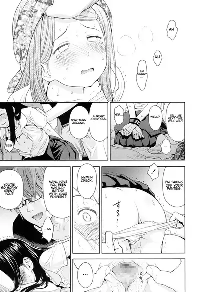 [Quzilax] Utaite no Ballad 1-8 | Ballad of the Singer Ch. 1-8 [English] [Jinsou]