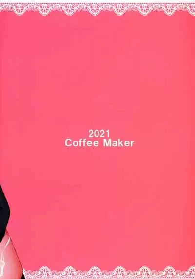 [Coffee Maker (Asamine Tel)] Master Senzoku Housi Club (Fate/Grand Order) [English] [Clog]