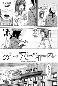 [Kotobuki Kazuki] Sis Ero Ch. 1-7 [English] {Tadanohito}