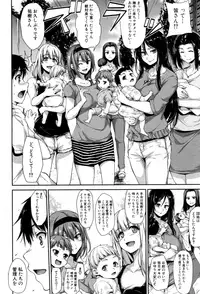 BUSTER COMIC 2015-09 [Digital]