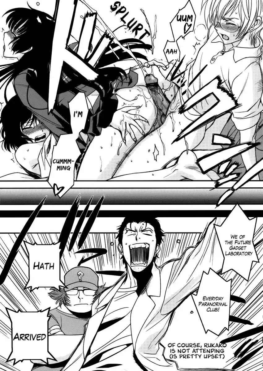 Hontou ni Atta Kowai Hanashi