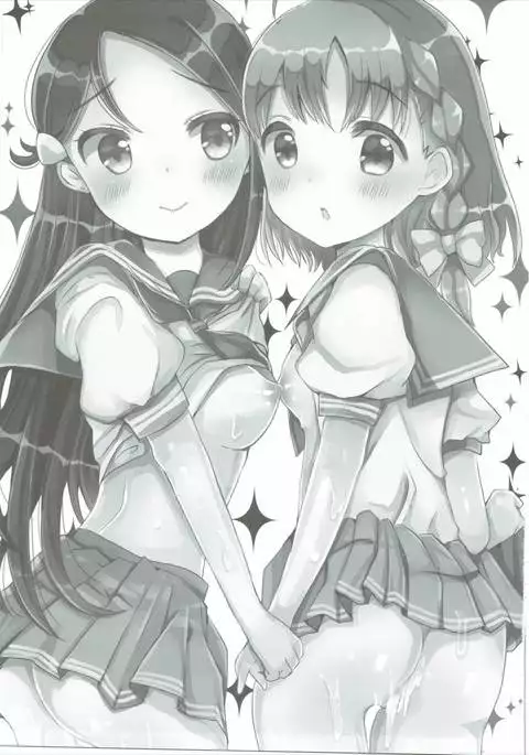 Mousou Shitara Dame Desuka