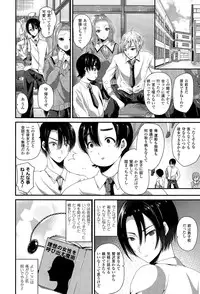 COMIC Unreal 2015-06 Vol. 55