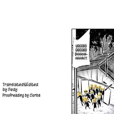 Gensoukyou Ero Nouryoku-ka Ihen V Yousei Dairankou