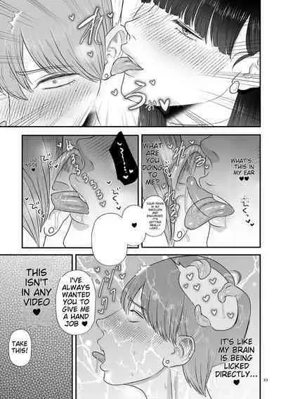 Make Heki Tsuke Yokka