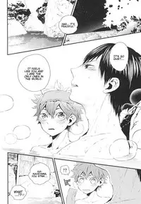 (RTS!!3) [Akoyagai To Aumale Ebi (Ooki Bonta)] KageHi Onsen Yukemuri Ryojou | KageHina's Steamy Hotspring Trip (Haikyuu!!) [English] [Procrastination Scans]