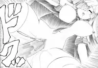 [Yosutebito na Mangakaki (Tomoki Tomonori)] Takeshi to Tsuyumi no Hiyaku Shoukan-jutsu | Takeshi and Tsuyumi's Arcane Medicine Summoning [English] [desudesu]