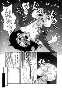 [Anthology] Little Pierce Vol.05