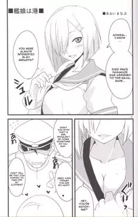 (Houraigekisen! Yo-i! 9Senme!) [BlueMage (Aoi Manabu)] Minato e Kaerou! (Kantai Collection -KanColle-) [English] [CGrascal]