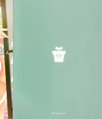 (Reitaisai 14) [Itou Life (Itou Life)] Ecchi de Yasashii Sanae Onee-chan (Touhou Project) [Chinese] [CE家族社]