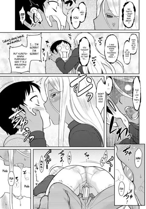 Momoiro Daydream Ch. 1-7