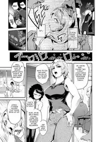 Nurete Torokete Majiwarite Ch. 1-8