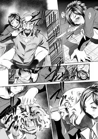 [Yuugai Tosho Kikaku (Tanaka Naburu)] THE LAST OF ASS (The Last of Us) [Digital]