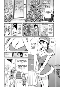 [Hazuki Kaoru] Hotel de Dakishimete Mankai Otome Hen [English] [Tadanohito]