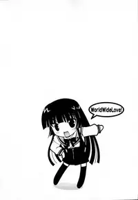 [Izumi Yuujiro] World Wide Love!