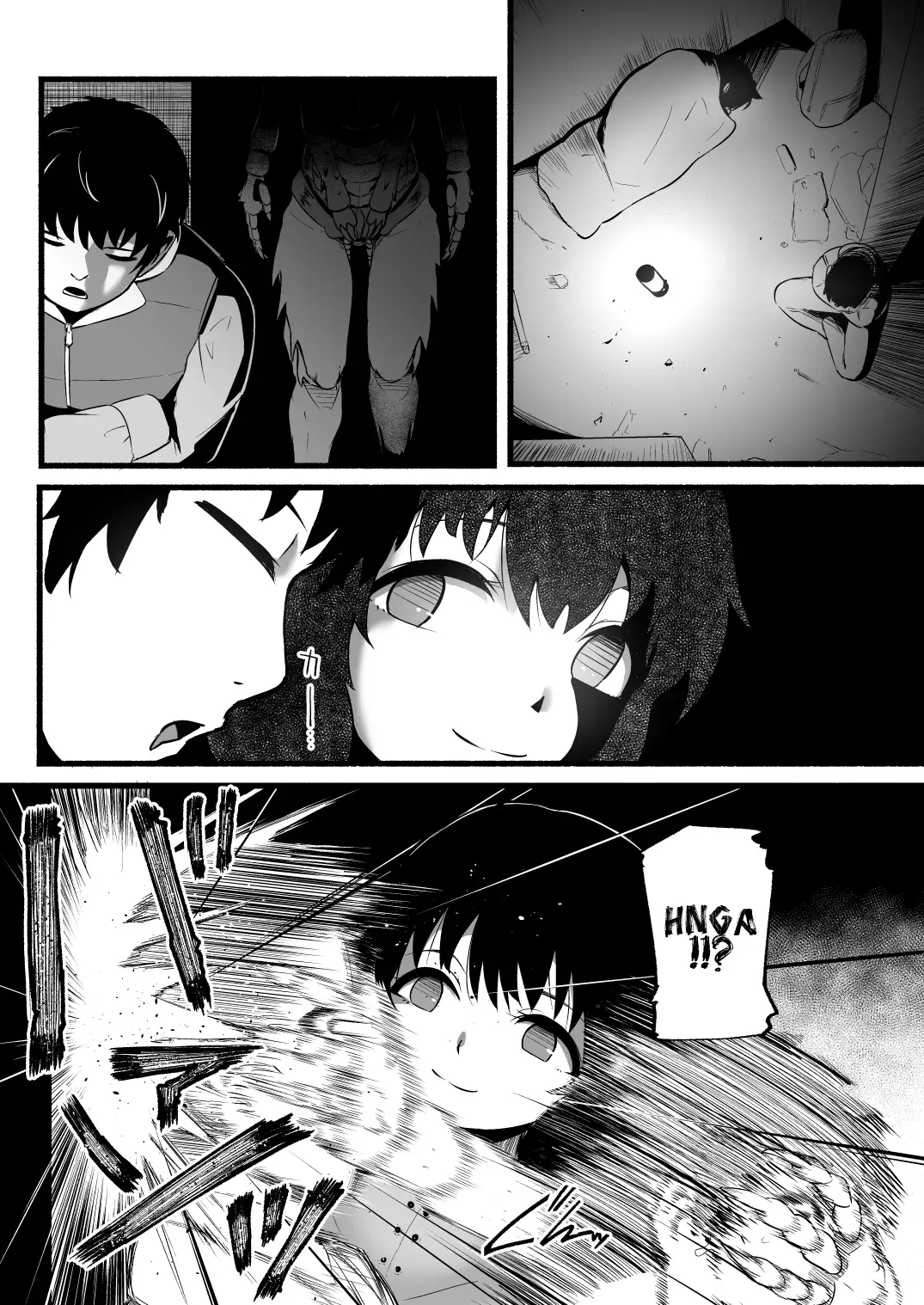 Brain Eater Stage 1 #5-6