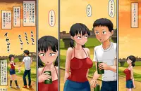 [AIM] こういう姉がほしかった～家族専用生オナホJ〇紀子(ノリコ)～ [Digital]