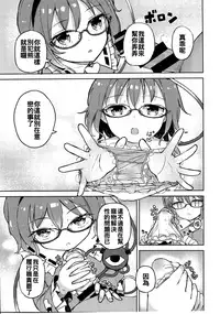 GurreNLaganNPseudepigraphA SIDE;A Ver Gurren