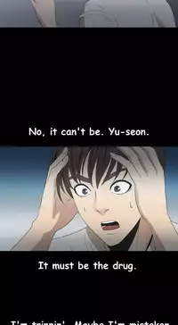 [Madstart] Secret Island Ch.1-28 (English) (Ongoing)