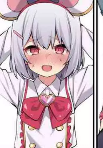 [Moo] グラブルメ○ガキ三銃士 (グランブルーファンタジー)