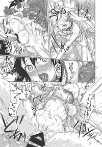 (C94) [Yaki Tomahawk Steak (Yakitomato)] Uchi no Wanko no Choukyou Nisshi 2 (Kantai Collection -KanColle-) [Chinese] [海色汉化]