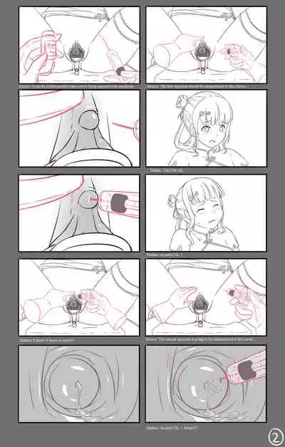 (yezinod) Xinhua Castration Diary 1 [English]