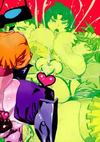 (C85) [Yuugengaisha Mach Spin (Drill Jill)] Chenge!! 6 (Getter Robo)