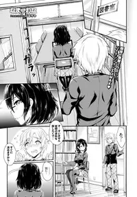 COMIC BAVEL 2016-02 [Digital]