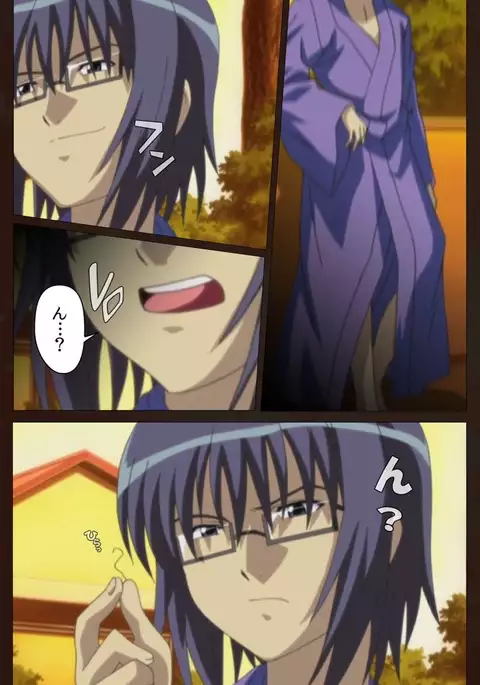 Saimin Gakuen Daiichikan Complete Ban