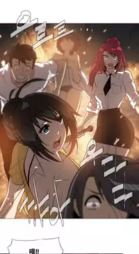 HouseHold Affairs 【卞赤鲤个人汉化】1~34话（持续更新中）