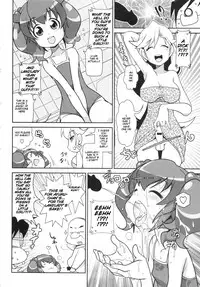 [Satsuki Itsuka] Osusume Bukken - Furonashi Yojouhan ○○tsuki | Featured Listing (COMIC Masyo 2013-02) [English] [fosaniinda]